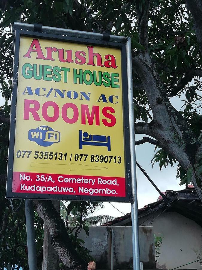 Arusha Guest House เนกอมโบ ภายนอก รูปภาพ